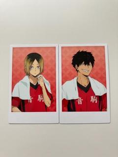 ハイキュー!! 孤爪研磨 もちころりん 極楽湯 24個 アニメ「ハイキュー!!」× 極楽湯・ RAKU SPA コラボキャンペーン