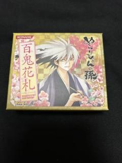 ぬらりひょんの孫 tcg カード 因縁の系譜 未開封パック