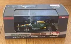 グリーンライト1/43 佐藤琢磨インディKVレーシング #5 2010 もてぎ GREENLIGHT 1/43 佐藤琢磨 2010 インディカーシリーズ KV