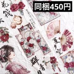 2025年最新】QYマステの人気アイテム - メルカリ