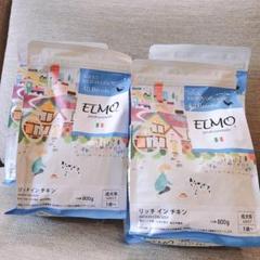 ELMO ドライフード 800g×10袋 ELMO ドライフード 800g×10袋