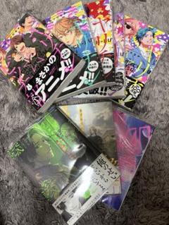 ハッピーオブジエンド・コミコミポイント交換品4点⚫︎おげれつたなか ✨告知解禁✨おげれつたなか先生 新刊コミックス📘💕『ハッピー