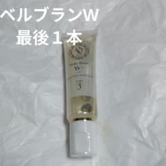 【新品届きたて】ベルクイーン30mL & ベルブラン30mL （美容液） Amazon | ドクターRe9 [ 薬用 ] ニキビ跡 専用 ベルブランW+