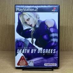 ps2 デス バイ ディグリーズ 鉄拳:ニーナ・ウイリアムズ