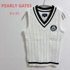2025年最新】パーリーゲイツ ベストの人気アイテム - メルカリ