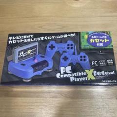 楽天市場】YL【2P対応 ファミコン ゲーム 内蔵 本体 互換機 FC