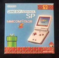ゲームボーイアドバンスsp ファミコンカラー 美品