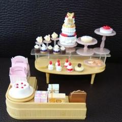 シルバニアファミリー※ウェディングcakeなど