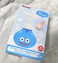 【未使用・非売品】ドラゴンクエスト　ポンプボトル ドラゴンクエスト スライム 泡が出るポンプボトル 緑 非売品
