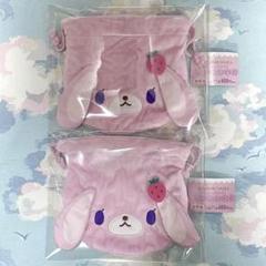シュガーバニーズ ふわふわ巾着 ストロベリーうさ 2点セット