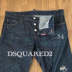 DSQUARED2 ディースクエアード2 デニムパンツ　ダメージ加工　ITALY