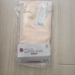 WACOAL ワコール マタニティ シェイプマミーガードル 産後