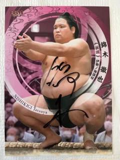 2025年最新】大相撲カード サインの人気アイテム - メルカリ