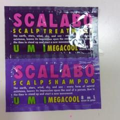 ③新品 未使用 SCALABO スカラボ 全色 1day 5箱 トライアルセット 楽天市場】1day シャンプー 10日分 まとめ買いセット スカラボ