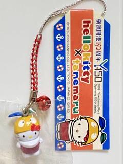 ファッション通販】 ご当地キティちゃんチャーム30個まとめ売り