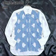 美品 COMME des GARCONS SHIRT ダメージ加工 チェック