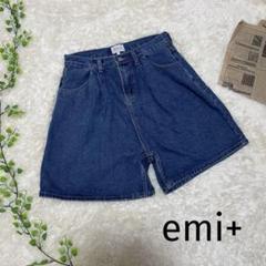 Sly low rise jeans ショートパンツ　スライ　ローライズ Sly low rise jeans ショートパンツ スライ ローライズ | Shop