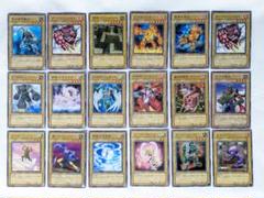 2025年最新】遊戯王 3期 まとめの人気アイテム - メルカリ