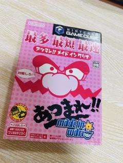 あつまれ！！メイド イン ワリオ❤️ゲームキューブソフト❤️レトロゲーム