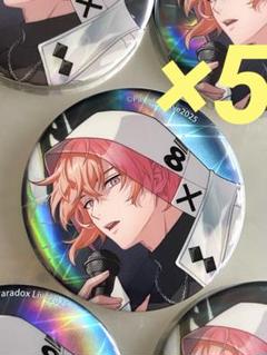Paradox Live パラライ 5周年 御山京 缶バッジ Paradox Live BIG缶バッジ 5th Anniversary 征木 北斎【アニメ
