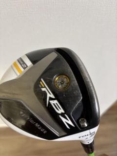 TaylorMade - 【最終値下げ】テーラーメイド  RBZ 3W 2025年最新】テーラーメイド rbz 3wの人気アイテム - メルカリ