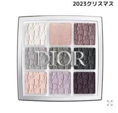 2025年最新】ディオールバックステージアイパレット011の人気
