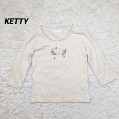 KETTY トップス 七分袖 花柄
