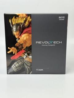 アメイジングヤマグチ　ソー　新品未使用　特典付　 　※箱ダメージ リボルテック アメイジングヤマグチ ソー - メルカリ