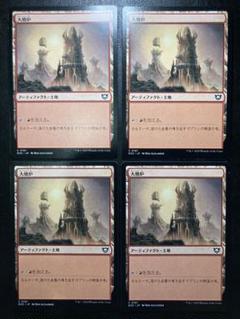 最中MTGまとめ売り MTG】超高騰中の“稲妻”と“指輪コレブー”を買取出したらヤバい