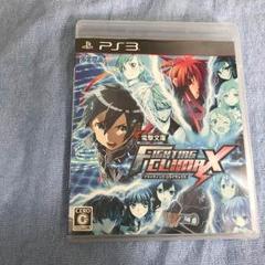 電撃文庫 ファイティングクライマックス