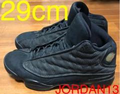 NIKE ナイキ メンズ スニーカー AIR JORDAN エアジョーダン 13