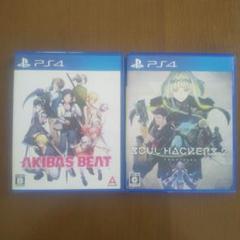 AKIBAS BEAT SOUL HACKERS2 セット アキバズビート