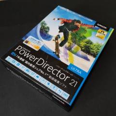 2025年最新】PowerDirector 21の人気アイテム - メルカリ