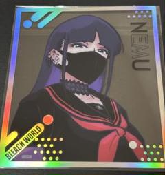 休日限定 クリアミニ色紙 WORLD BLEACH 涅ネム④ メルカリ - カード・フォト・ブロマイド