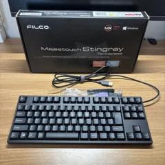 FILCO Majestouch Stingray テンキーレス