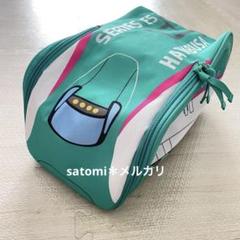 はやぶさ　新幹線　リュック