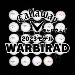 Callaway Warbirdキャディバック　ホワイト/ブラック/イエロー Callaway キャロウェイ日本正規品 ウォーバード セットクラブ