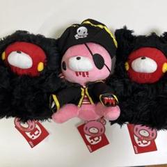 装グルーミーぬいぐるみ 第4回ハロウィン商戦狙いver トライアイヤー 美品 2025年最新】装グルーミーの人気アイテム - メルカリ