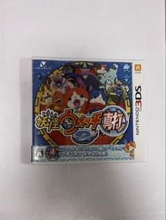 妖怪ウォッチ3ds ソフト