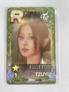 2025年最新】twice ツウィ ssjypの人気アイテム - メルカリ