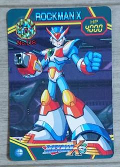 ロックマンX3 イレギュラー　カード ロックマンX3 カードダス No 85 PSA8｜Yahoo!フリマ（旧PayPay