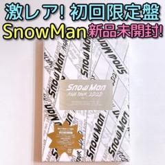 2023年最新】Snow Man ASIA TOUR 2D.2D.(Blu-ray Disc3枚組 初回盤) の