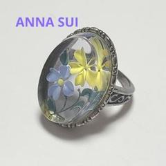 ANNA SUI　アナスイ　お花リング