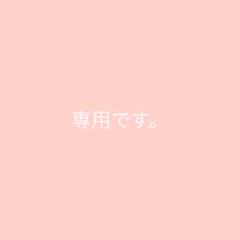 arts&science バルーンワンピース
