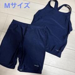 水着 Mサイズ セパレート