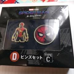 2025年最新】スパイダーマン一番くじの人気アイテム - メルカリ