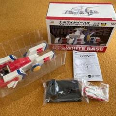 未使用☆ホワイトベース型マイナスイオン発生器
