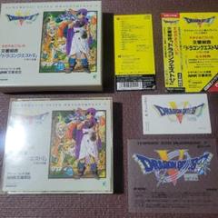 交響組曲 ドラゴンクエスト5 CDサウンドトラック