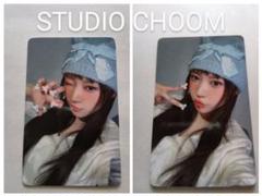 illit モカ bomb studio choom 限定 トレカ 2枚セット ILLIT モカ アルバム bomb トレカ - メルカリ