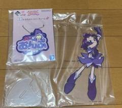 一番くじ おジャ魔女どれみ D賞 おんぷ・F賞 おなまえラバーチャーム おんぷ